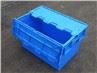 Plastic Turnover Box With Cover